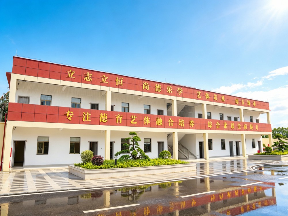 贵港孩子厌学不读书管教学校联系电话及择校指南